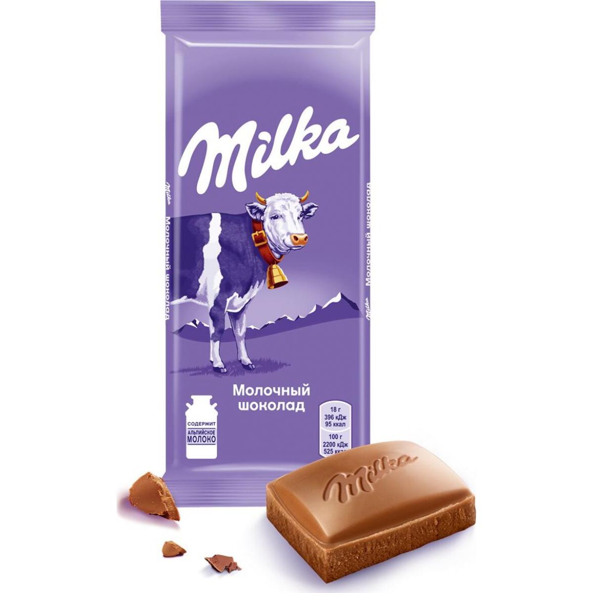 Шоколад Milka 85гр.