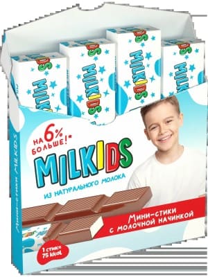 Шоколад MILKIDS 55гр.