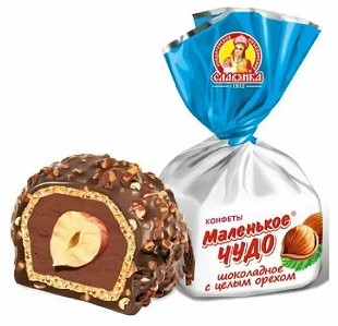 Конфета Маленькое чудо