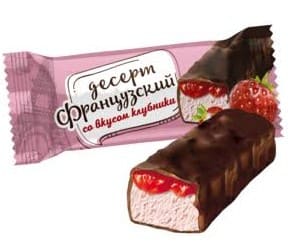 Конфета Французский десерт