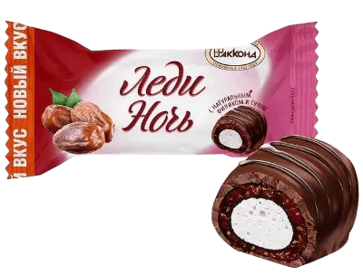 Конфета Леди ночь