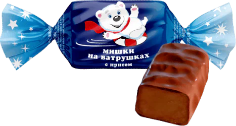 Конфета Мишка на ватрушках