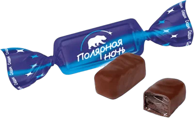Конфеты Полярная ночь