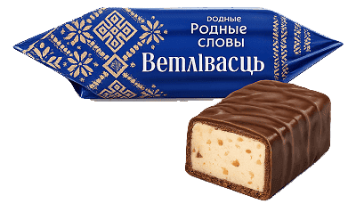 Конфета Родныя словы