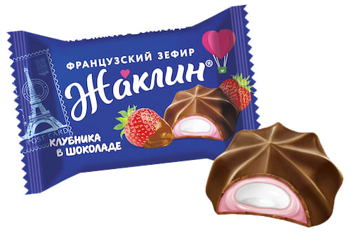 Конфета Жаклин