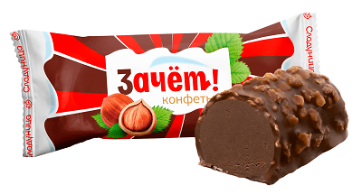 Конфеты Зачёт!
