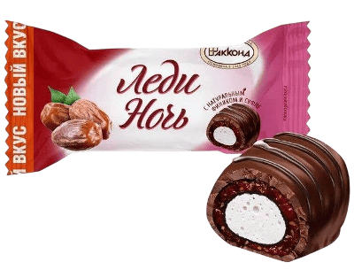 Конфета Леди ночь